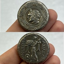 Very Rare Ancient Roman Greek silver coated coin