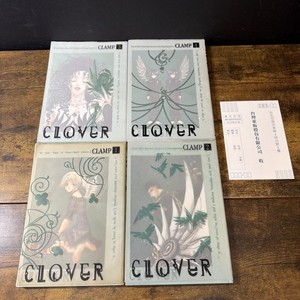 Clover Clamp | eBay