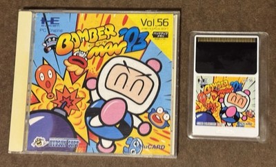 Bomberman 93 NEC PC-Engine Hu-Card HUDSON  Japan Import US Seller TESTED