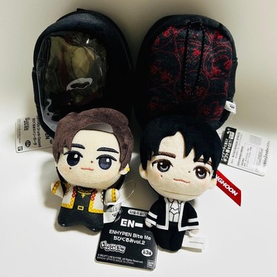 ENHYPEN Bite Me Chibigurumi Sung Hoon + 2 Carry Pouches Set