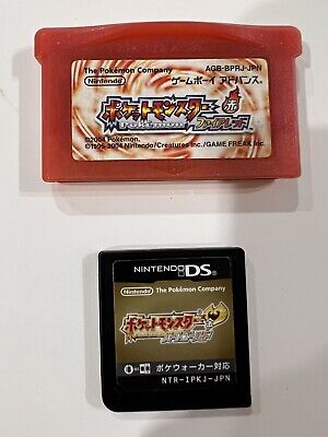 Pokemon Heart Gold & Emerald set / Nintendo DS NDS GBA/ Authentic Japanese