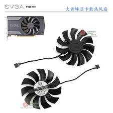 EVGA P106-100 GTX1060 960 950 SC GAMING graphics card fan PLA09215B12H