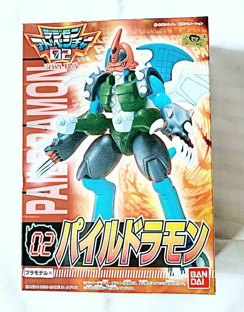 Digimon Adventure Paildramon Figure Plastic model Series 02 Digimon Adventure Paildramon Figure Plastic model Series 02