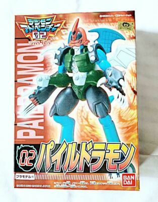 Digimon Adventure Paildramon Figure Plastic model Series 02 BANDAI