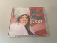 Uschi Blum ? Moskau - Maxi CD Single � 2010 (NEU,NEW) Hape Kerkeling