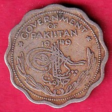 GOVERNMENT OF PAKISTAN 1949 ONE ANNAS RARE COIN#DM562