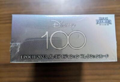 Disney 100th Anniversary 2023 EPOCH PREMIER EDITION Collection