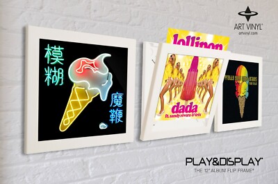 Art Vinyl Play & Display - White - LP Flip Frame with UV Protection - Pack of 3