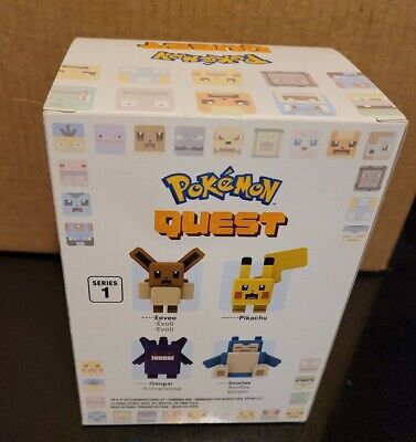 Pokemon Limited Edition 4 Quest Vinyl Figure - Eevee