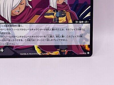 商品Ｎｏ．1111 Fox Seita Inazuma Eleven Card Trading Card Game Level 5 Made in
