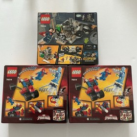 LEGO(76014) & (76044) SUPER HEROES (LOT of 3) ORIGINAL FACTORY SEALED BOXES