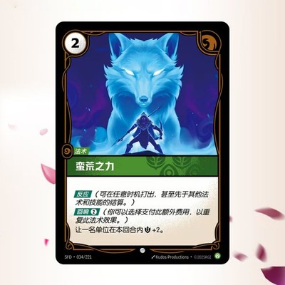 yugioh prismatic secret rare cards Parallel EXceed [MP21-EN043] Prismatic Secret Rare – Galactic Gamez