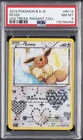 2013 POKEMON B&W LEGEND TREASURES RADIANT COLL #RC14 EEVEE PSA 8