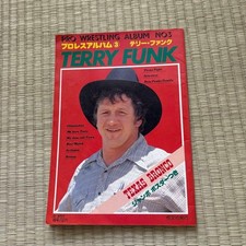 Pro Wrestling Album No.3 Terry Funk Japanese Magazine 1982 WWE HOF NWA Champion