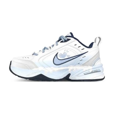 【Customize】Nike Air Monarch IV 4E ''Whitw/Metallic Silver'' Sneakers-415445-102