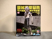 DANDADAN Luminasta Okarun Transformation Vol.2 Ver.1.5 Figure SEGA JAPAN NEW