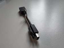 🔥 Mini DisplayPort to DisplayPort Adapter (Mini DP to DP)