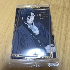 Black Butler Sebastian Wafer Stamp Anime Merchandise Unused