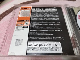 GUNDAM SIDE STORY 0079 Dreamcast Japan YA