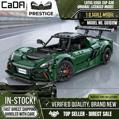 CaDA C61511 Lotus Exige Cup 430 1:8 Technic 3730 Teile Klemmbausteine NEU OVP RC