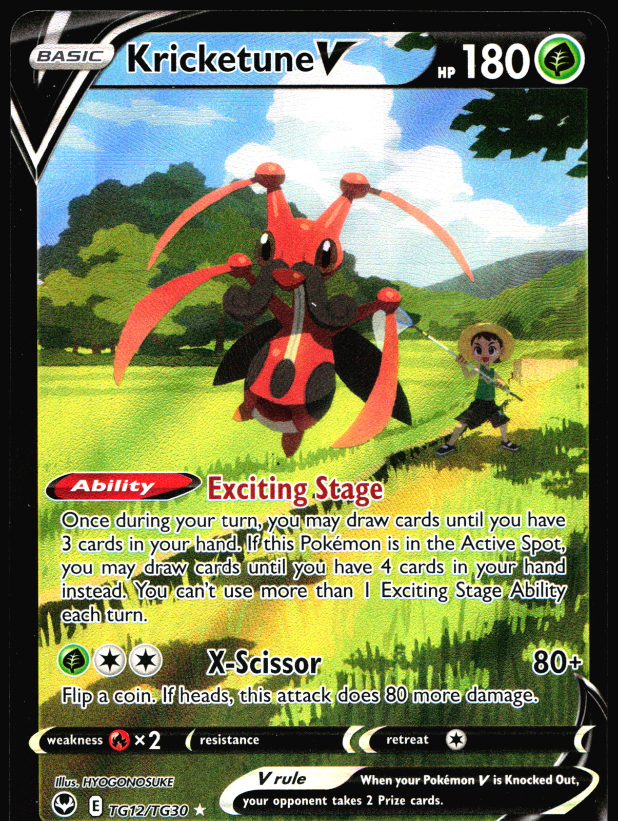 Kricketune V Silver Tempest Trainer Gallery TG12 Ultra Rare Pokemon Card T1-410