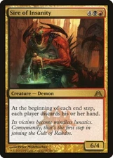 Dragon's Maze Sire of Insanity MTG Magic the Gathering NM
