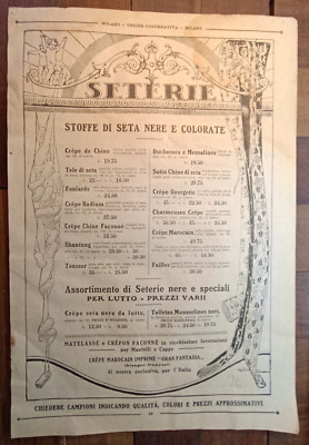 Seterien Und Wollwaren - Mailand 1924 Katalog Nr. 76