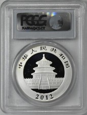 Chinese Panda PCGS Grade MS 70 1 oz Precious Metal Content per
