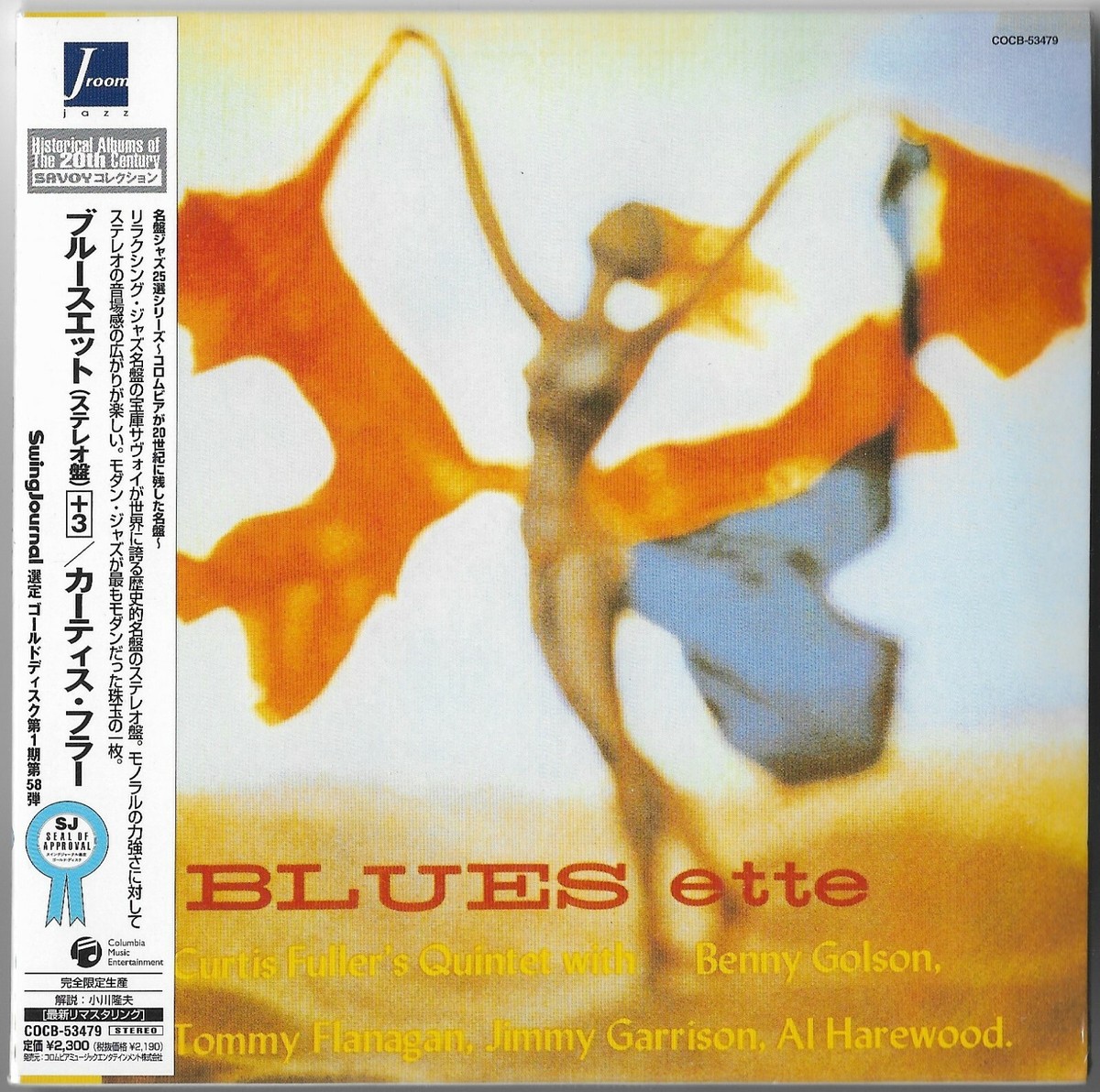 シ*ン様 Curtis Fuller Blues-ette レコード Curtis Fuller Quintet – Blues-ette LE JAPAN MINI CD COCB