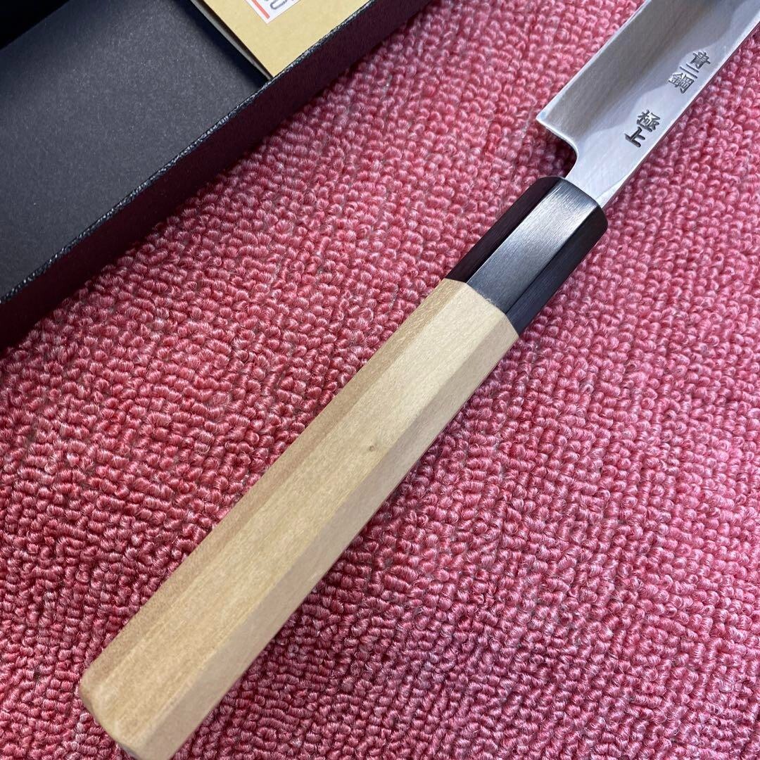 Japanese Takohiki Sashimi Kitchen Knife 300mm Blue Steel 2 Single Bevel