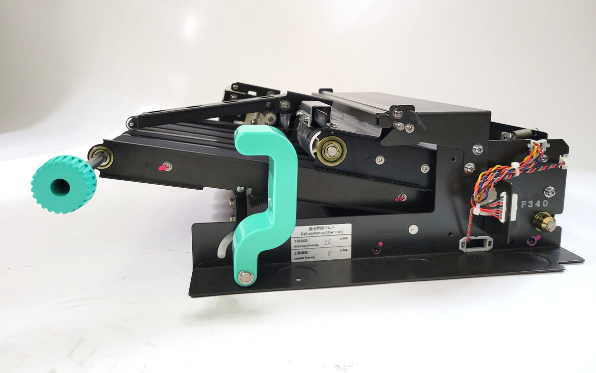 FUJI FRONTIER 340 / 330 CARRY OUT SECTION ASSEMBLY FUJI FRONTIER 340 / 330 CARRY OUT SECTION ASSEMBLY