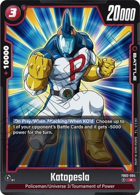 Katopesla Rare FB02 Blazing Aura FB02-004