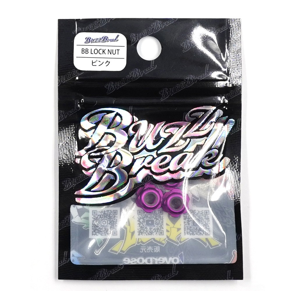 overdose BUZZBreak 26mm アルミ ピンク シルバー Overdose BuzzBreak BB Lock Nut 4pcs Pink 1/10 RC Car Drift Touring