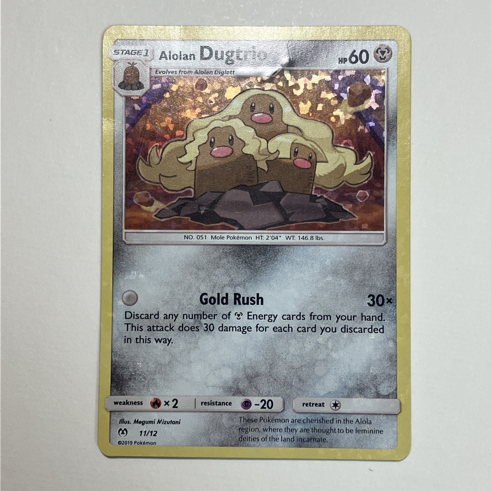 Alolan Dugtrio Holo Promo - 2019 McDonald’s 11/12 HP