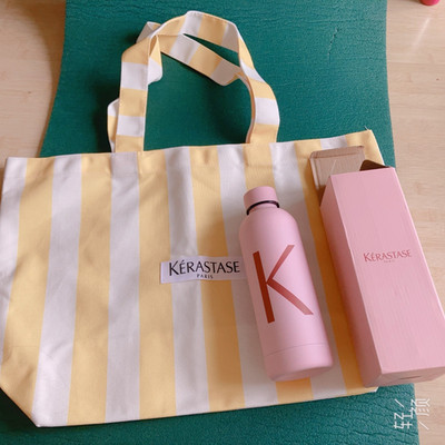 Tote Bag Kerastase gelb Fragrances Blumen  Large Gross gratis Thermosflasche