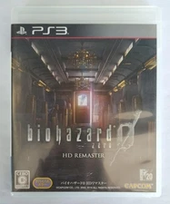 Capcom BLJM-61272 Resident Evil 0 HD Remaster