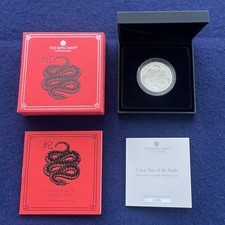 2025 LUNAR YEAR OF THE SNAKE 1OZ ONE OUNCE SILVER PROOF COIN ROYAL MINT 3C92