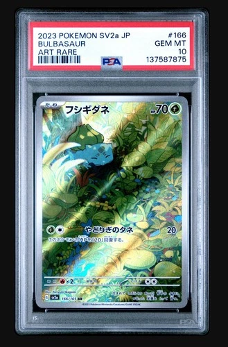 2023 Pokémon JPN 151 Bulbasaur Art Rare AR 166 PSA 10 Gem Mint
