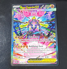 Mega Zygarde EX 120/088- Special Illustration Rare Holo Perfect Order English on eBay