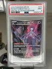 Team Rocket's Mewtwo ex 231/182 Sv10: Destined Rivals Holo