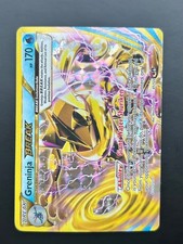 Greninja BREAK 41/122 Breakpoint Holo on eBay