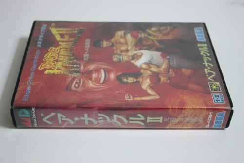 BARE KNUCKLE 2 / Streets of Rage 2 SEGA MEGA DRIVE in Box w/ Manual Japan - Picture 17 of 17