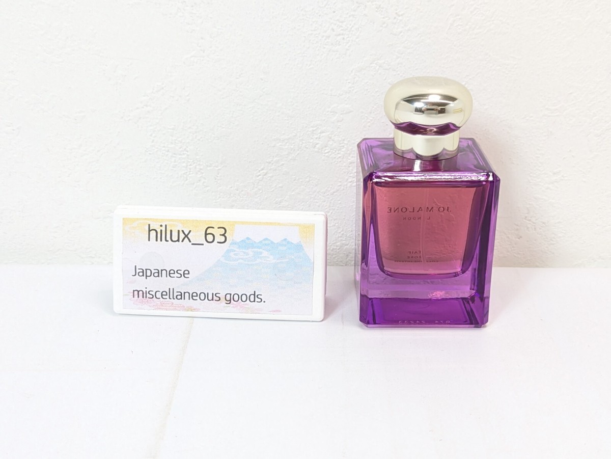 Jo Malone London Taif Rose Cologne Intense, 1.7oz 50ml