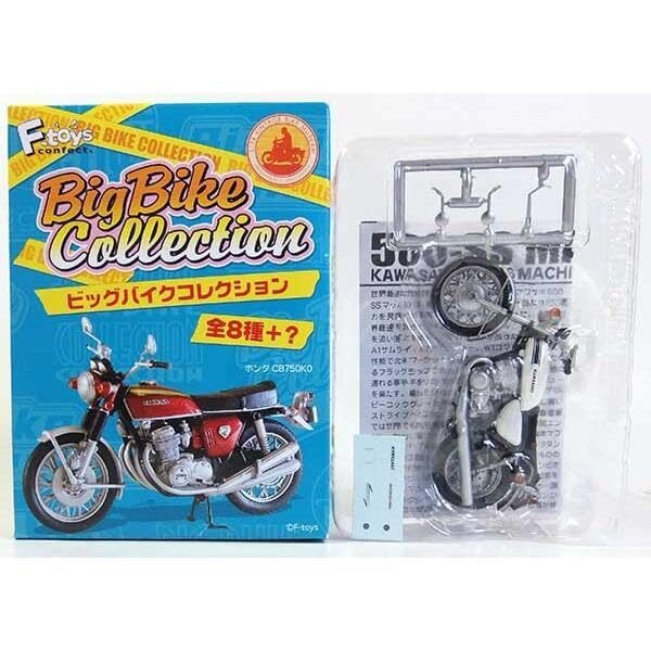 新品　　SAN-S CUSTOM BIKE COLLECTION 1/24 2S] F-Toys 1/24 Big Bike Collection Secret Kawasaki 500 SS