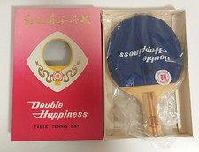Vintage 1980s Double Happiness Table Tennis Bats Paddles Shanghai Ping Pong RARE