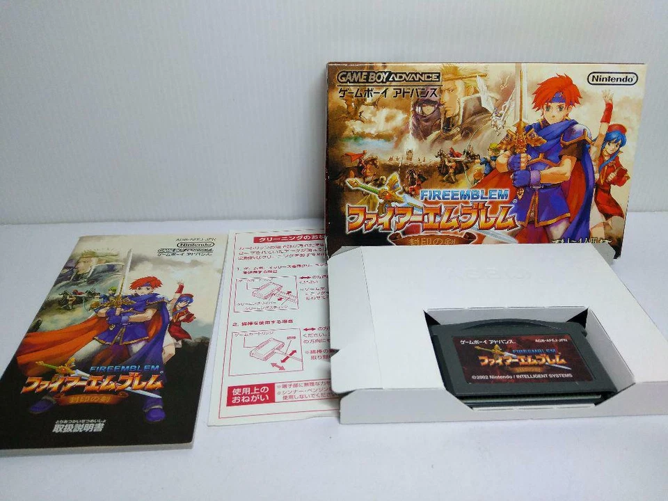 Game Boy Advance Fire Emblem Fuuin no Tsurugi Sealed Sword Nintendo GBA /w Box - Image 3 of 3
