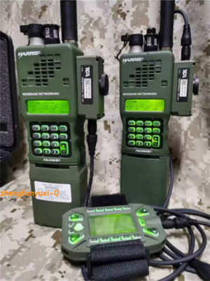HARRIS TCA PRC 152A Radio 15W Metal VHF UHF KDU keyboard Display Unit US Stock! 