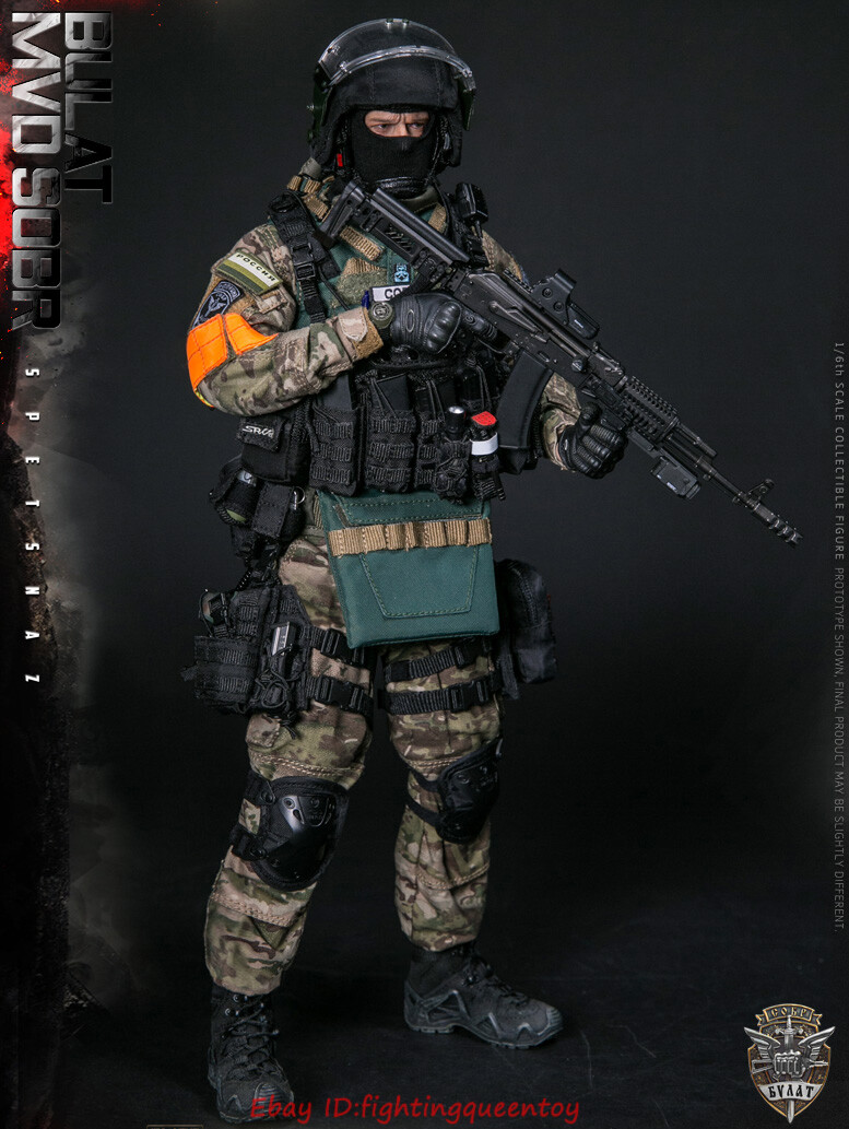 1/6 DAMTOYSダムトイス ロシア MVD SOBR SR-2Mヴェレスク 1/6 DAMTOYSダムトイス ロシア MVD SOBR SR-2Mヴェレスク - メルカリ