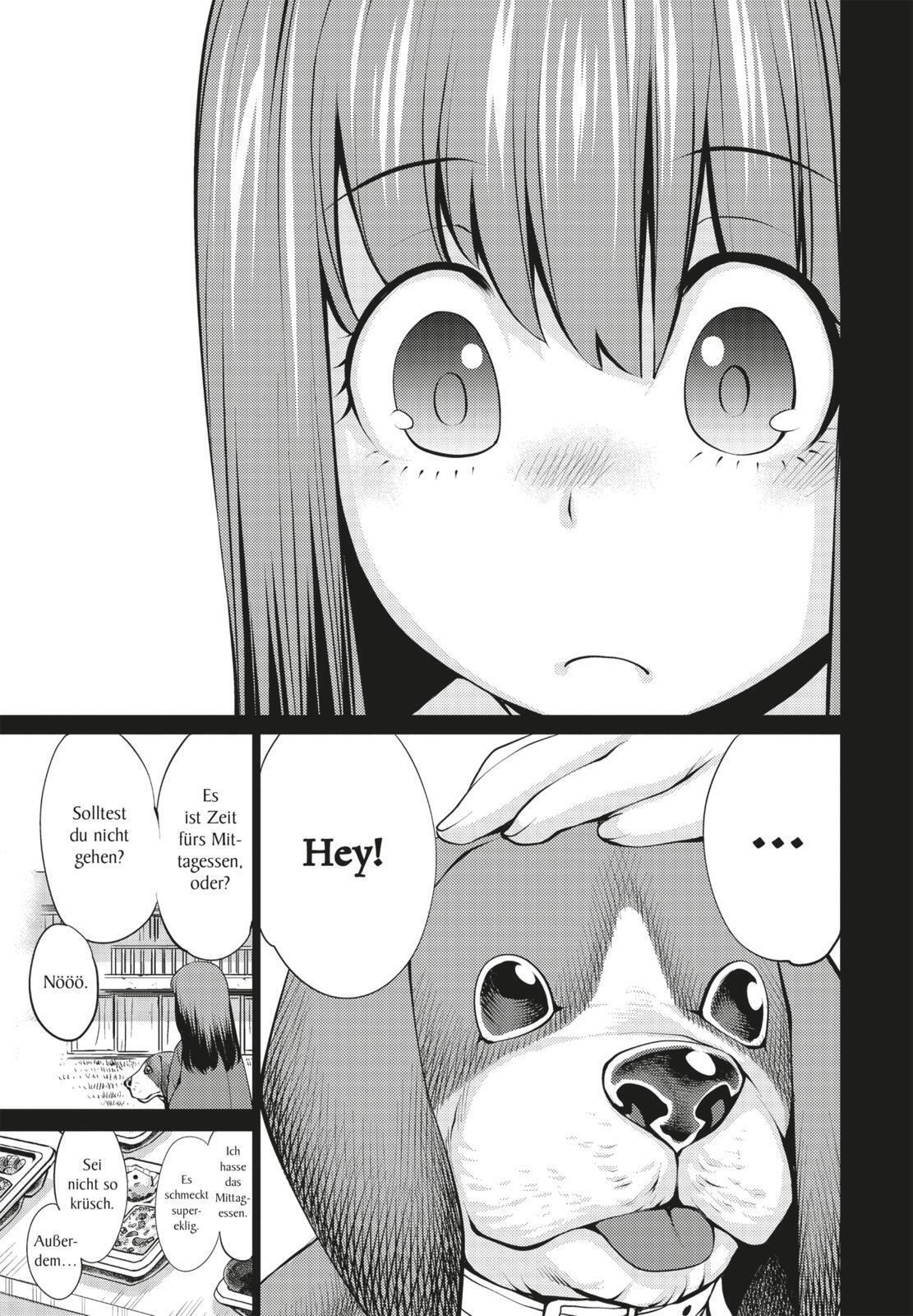 Thumbnail - Killing Bites 7 Shinya Murata Taschenbuch Killing Bites