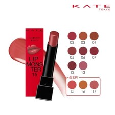 [KANEBO KATE] Lip Monster Rouge Lipstick 3g JAPAN NEW